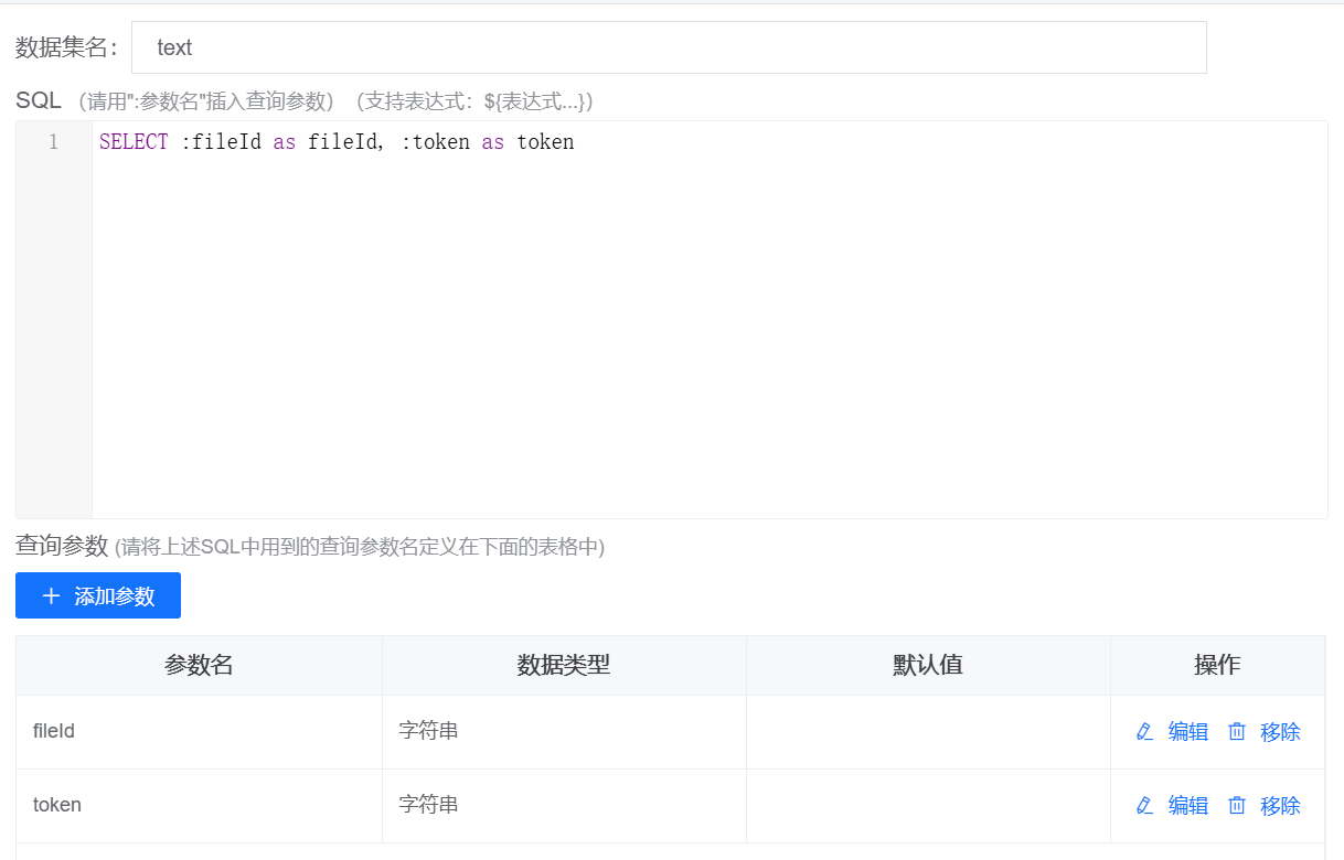 report-20250626135841444